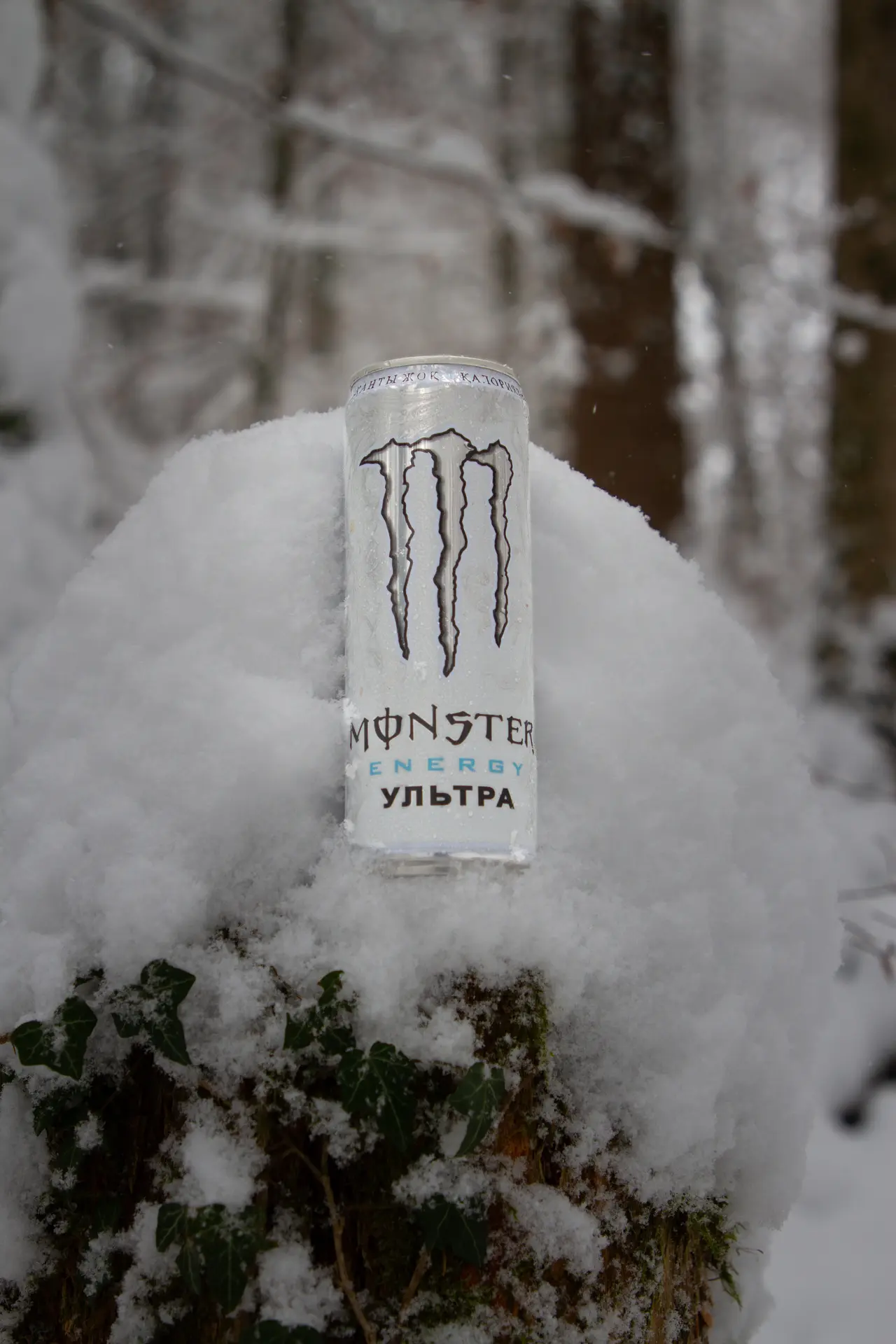 Ultra White "White Monster"