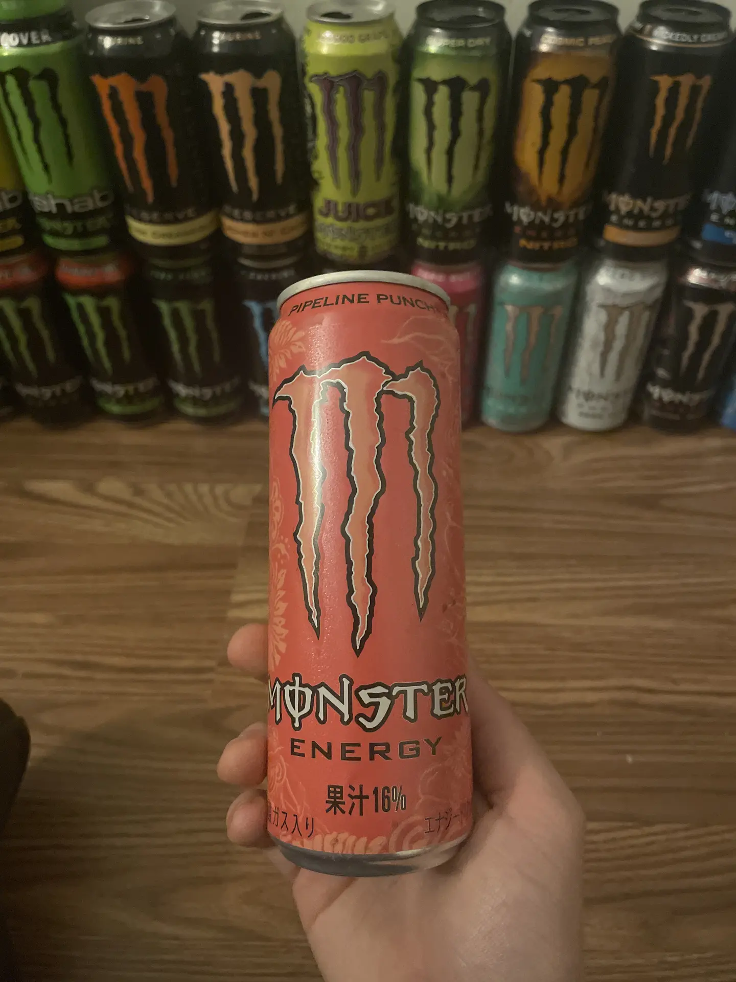 Juice Monster Pipeline Punch